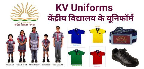 Kendriya vidhyalaya New uniform. – Aditya kv7.