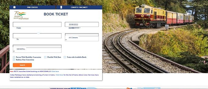 How To Book Ticket Through IRCTC, How To Book Train Ticket Online