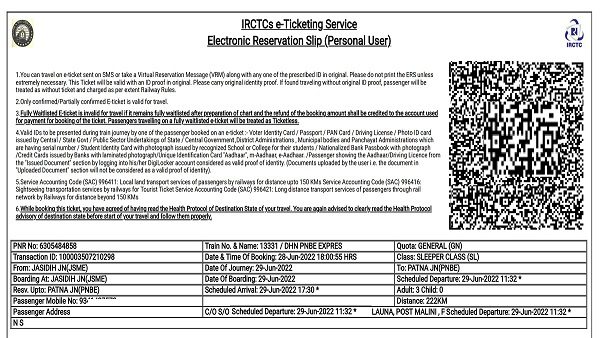 how-to-print-train-ticket-how-download-irctc-train-ticket