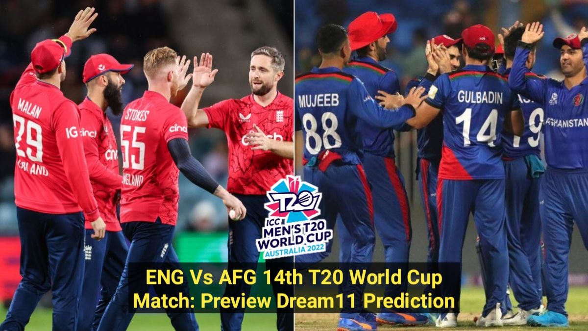 England Vs Afghanistan Dream11 Prediction T20 Wc 13th Match 2692