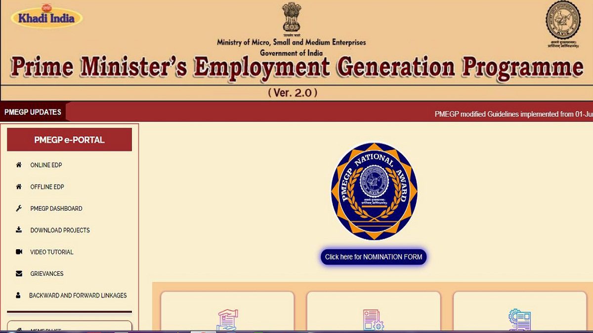 population-certificate-for-pmegp-loan-kvic-pmegp-loan-scheme